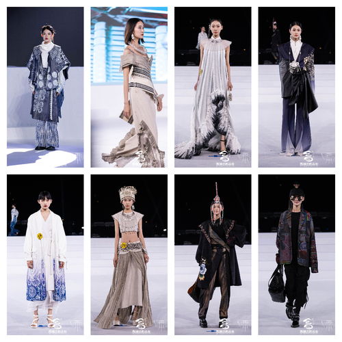 第四屆中國 浙江 民族服飾設(shè)計展演總決賽圓滿落幕