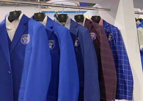 重慶立泰新品研發(fā),推動(dòng)中國服飾行業(yè)標(biāo)準(zhǔn)化 國際化發(fā)展 滿洲里市市場監(jiān)管局開展學(xué)生校服 絮棉制品專項(xiàng)整治工作