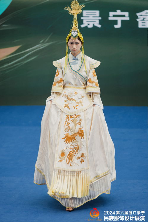 穿越千年的美學(xué),第六屆浙江景寧民族服飾設(shè)計(jì)展演圓滿落幕