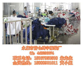 如何選擇高質量的幼兒園校服？綺宇服裝廠質量解析與選購指南